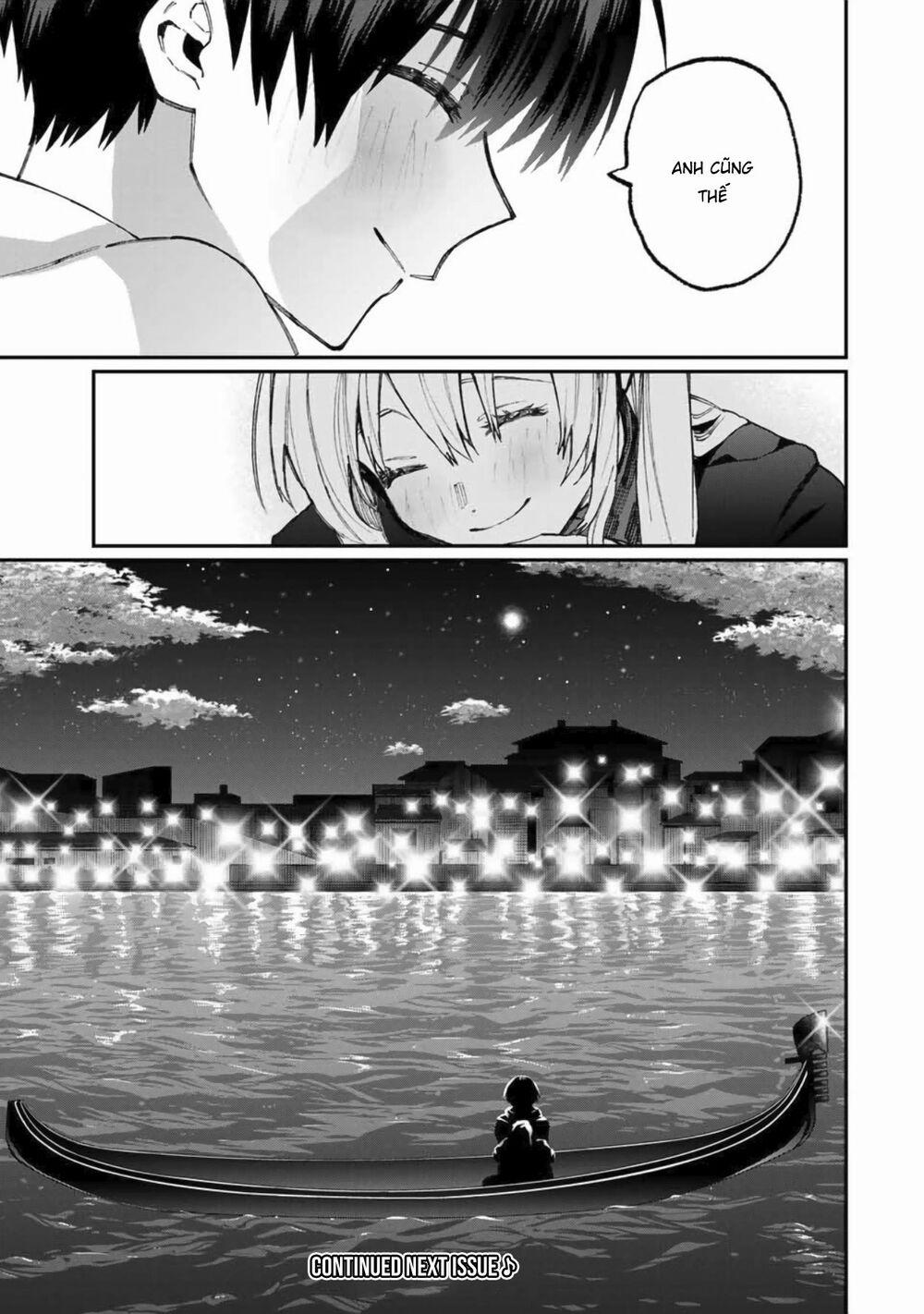 That Girl Is Not Just Cute 61 trang 16