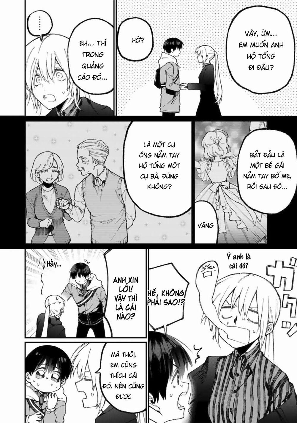 That Girl Is Not Just Cute 61 trang 3