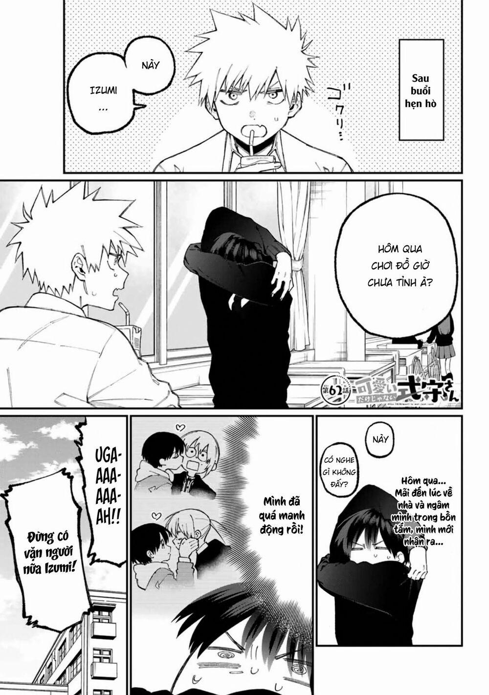 That Girl Is Not Just Cute 62 trang 2