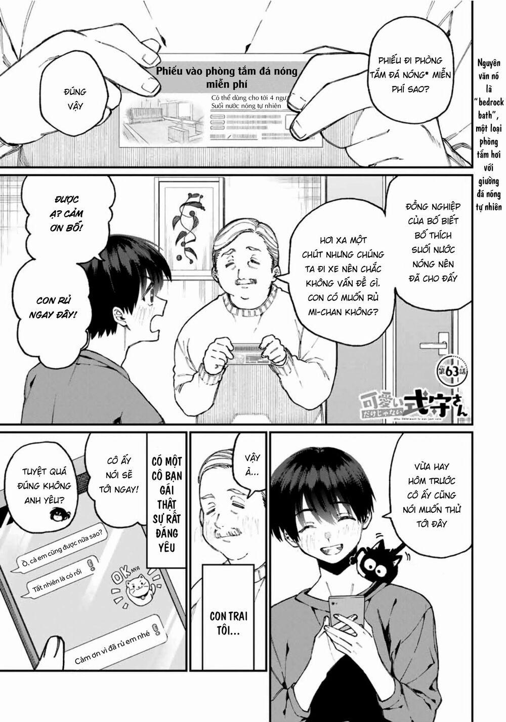 That Girl Is Not Just Cute 63 trang 3