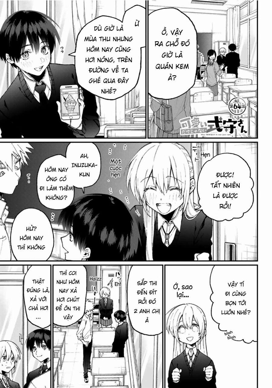 That Girl Is Not Just Cute 64 trang 3