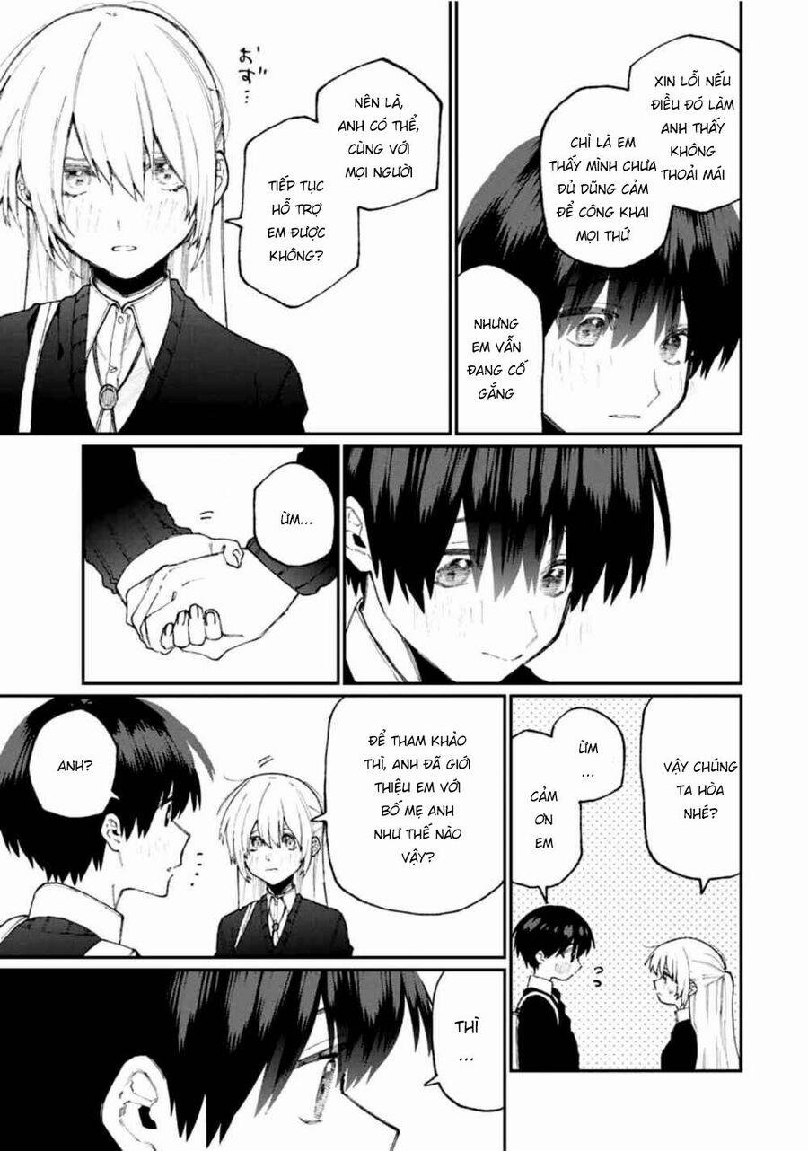 That Girl Is Not Just Cute 65 trang 12