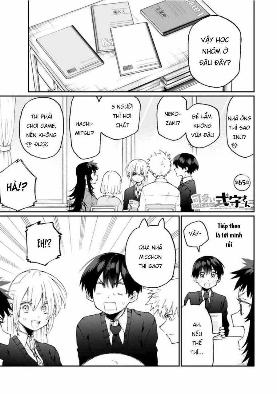 That Girl Is Not Just Cute 65 trang 2