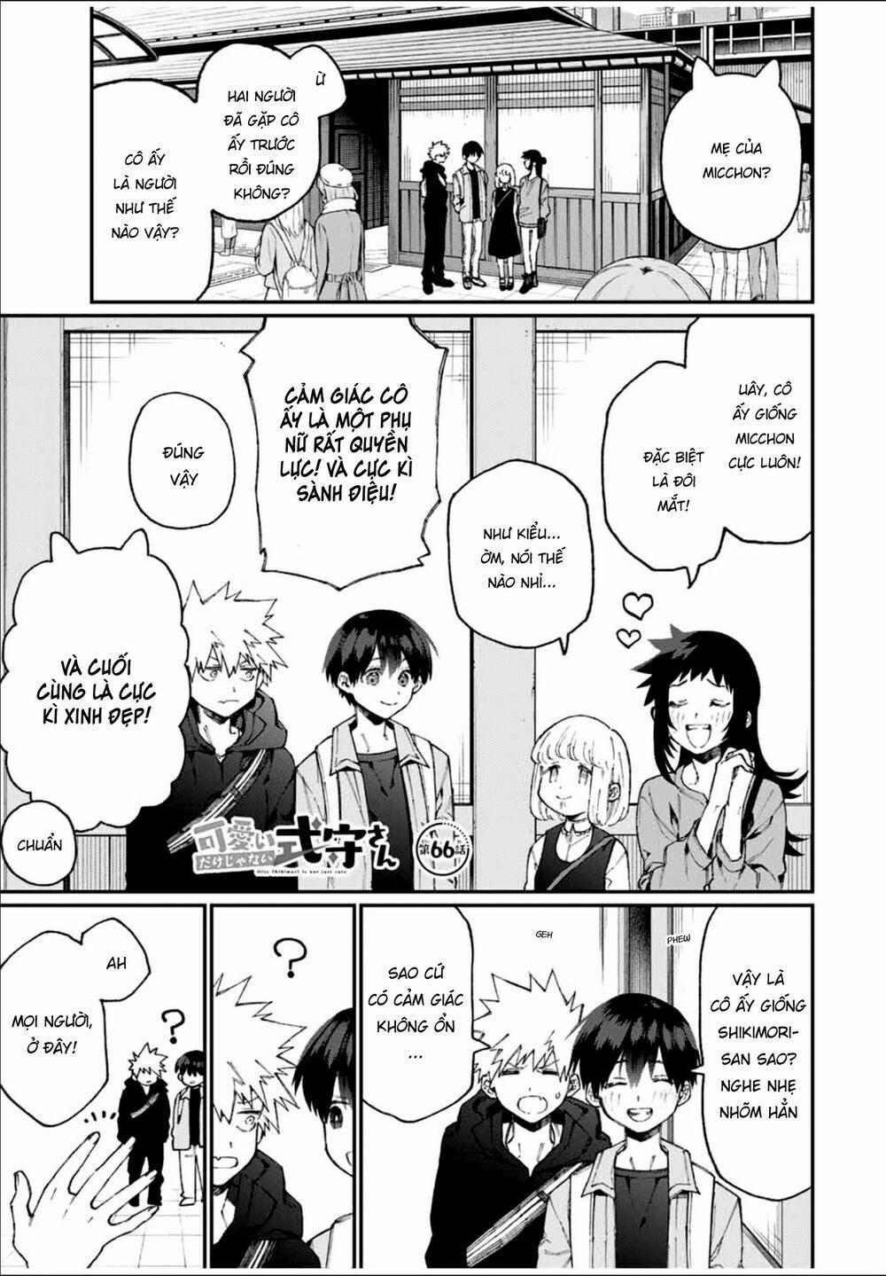 That Girl Is Not Just Cute 66 trang 2