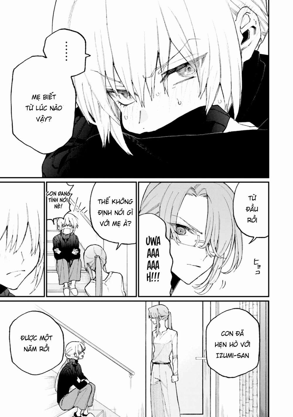 That Girl Is Not Just Cute 67 trang 12