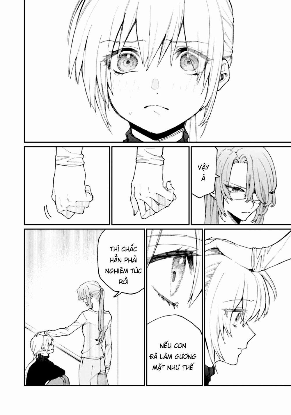 That Girl Is Not Just Cute 67 trang 13