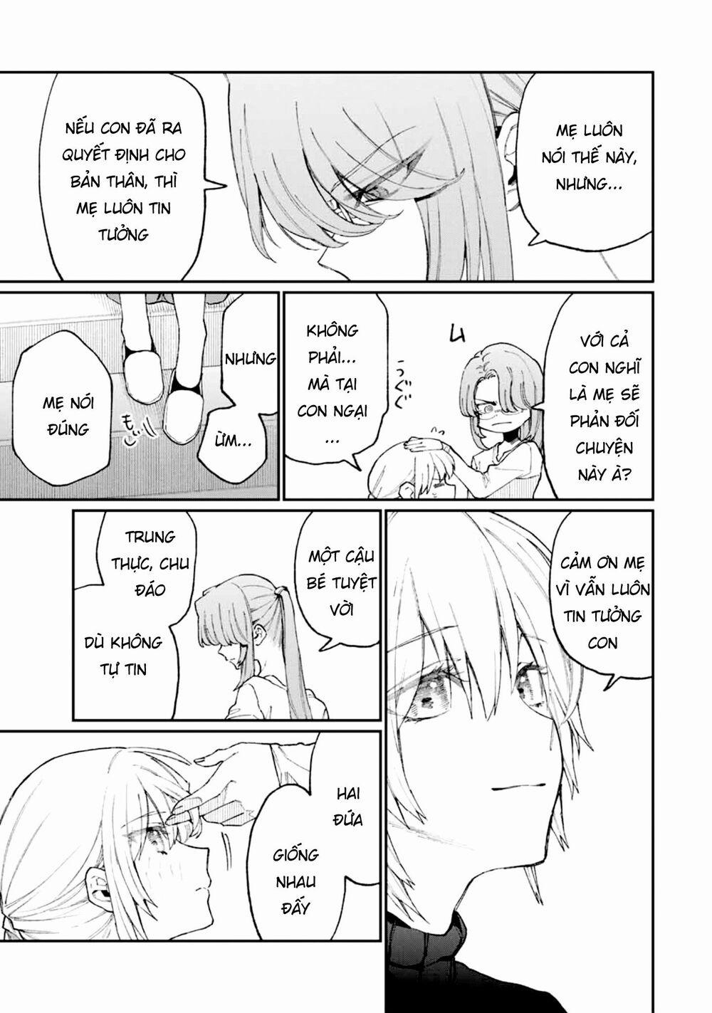 That Girl Is Not Just Cute 67 trang 14