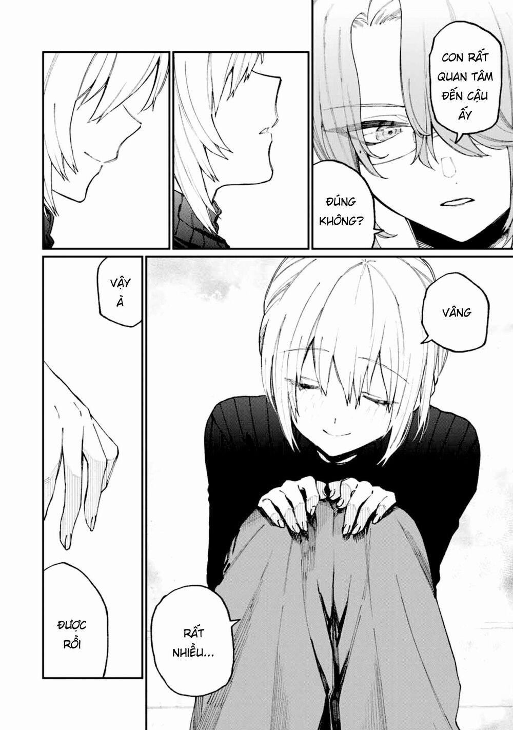 That Girl Is Not Just Cute 67 trang 15