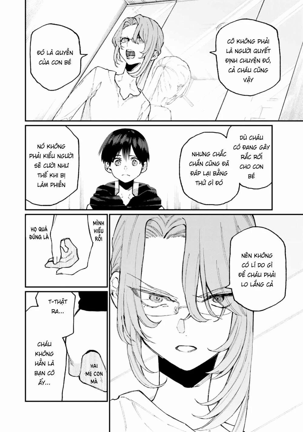 That Girl Is Not Just Cute 67 trang 7