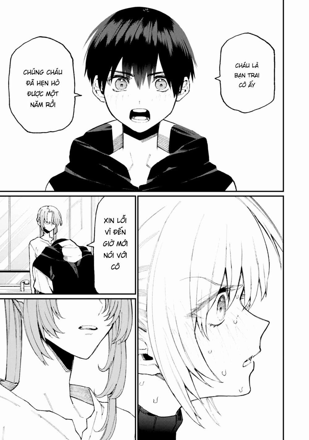 That Girl Is Not Just Cute 67 trang 8