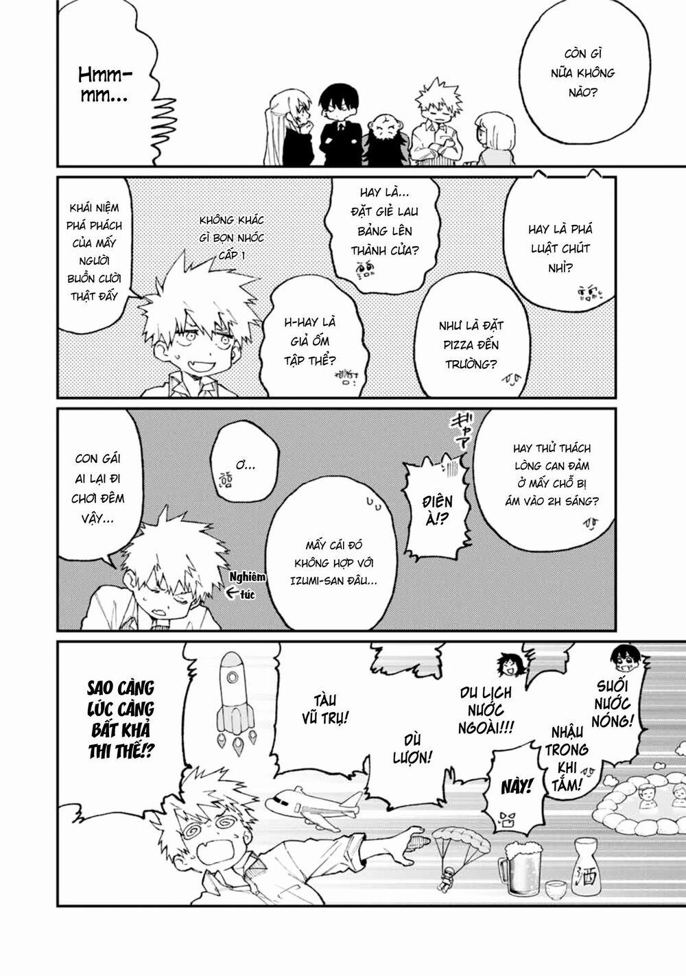 That Girl Is Not Just Cute 70 trang 12