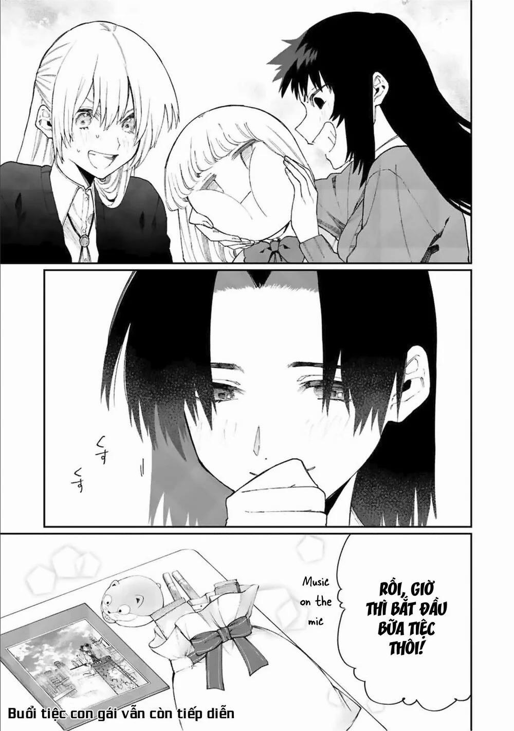 That Girl Is Not Just Cute 72 trang 17