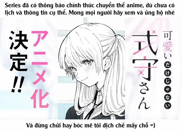 That Girl Is Not Just Cute 72 trang 2