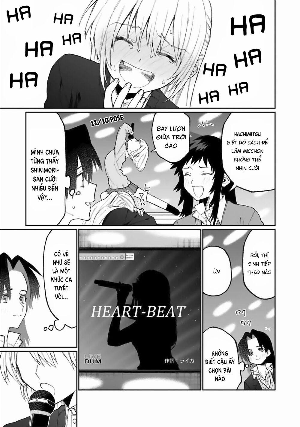 That Girl Is Not Just Cute 73 trang 4