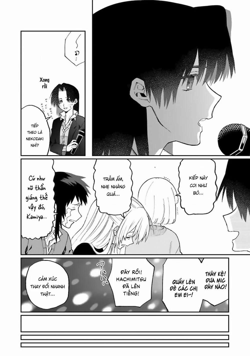 That Girl Is Not Just Cute 73 trang 7