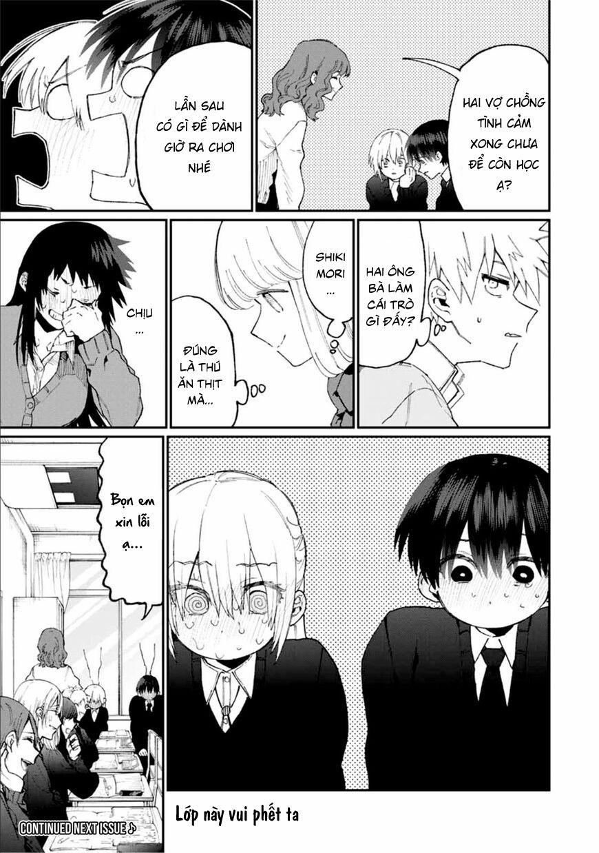 That Girl Is Not Just Cute 80 trang 11