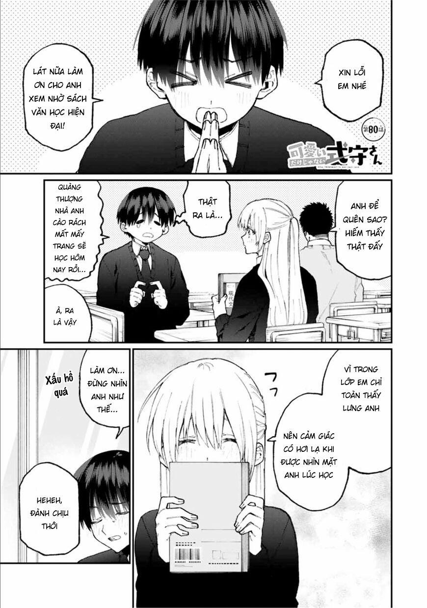 That Girl Is Not Just Cute 80 trang 3