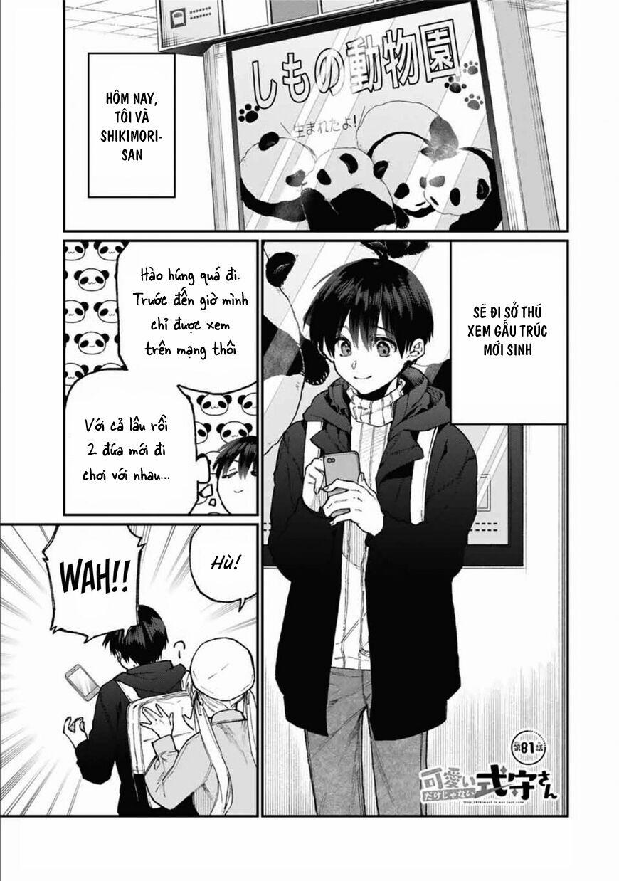 That Girl Is Not Just Cute 81 trang 3