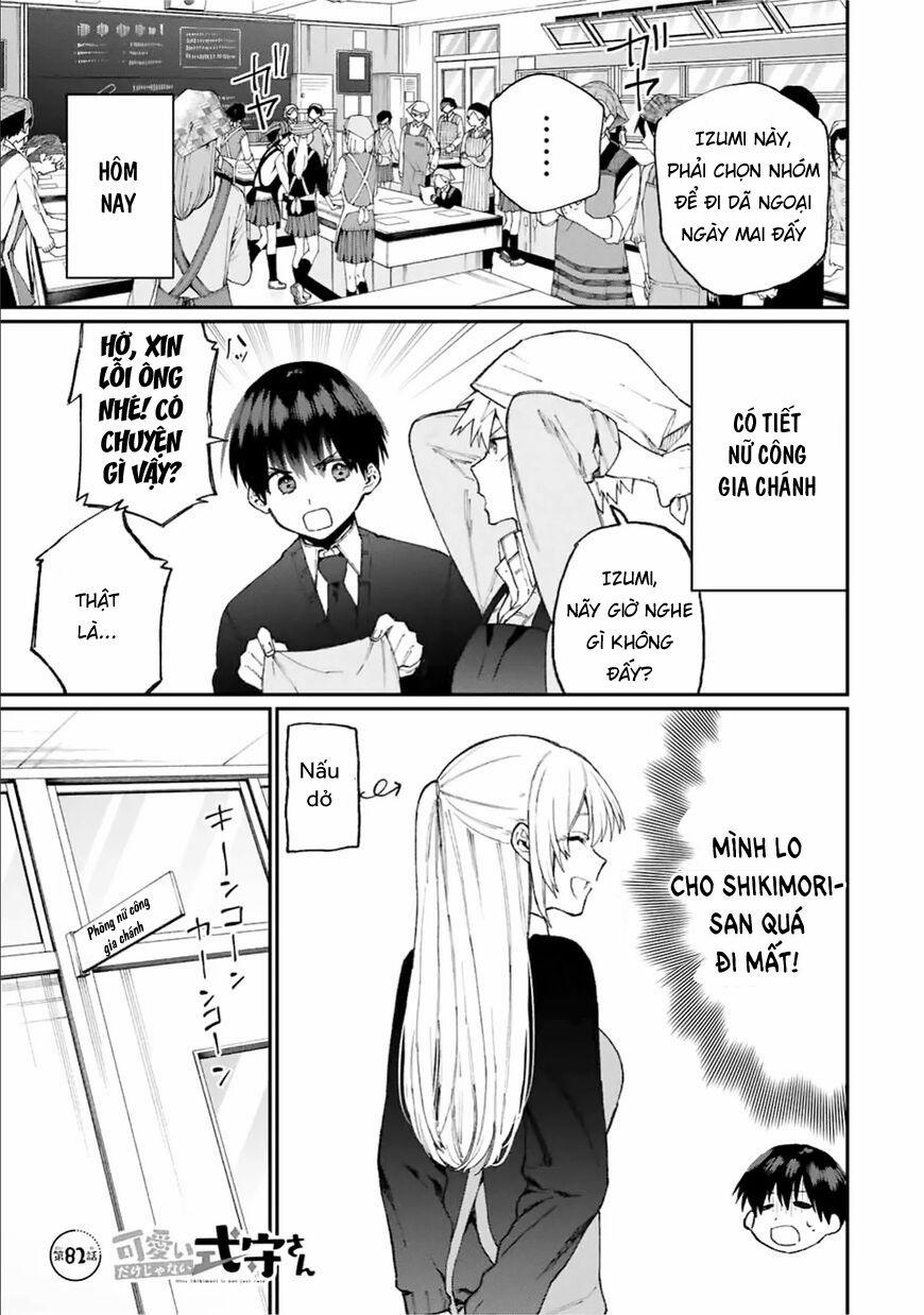 That Girl Is Not Just Cute 82 trang 3