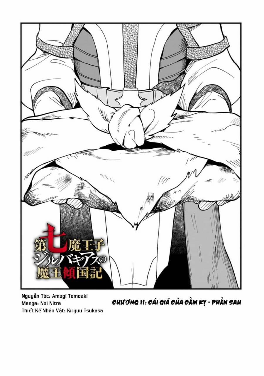 Thất Hoàng Tử Quỷ Jilbagias 11 trang 2