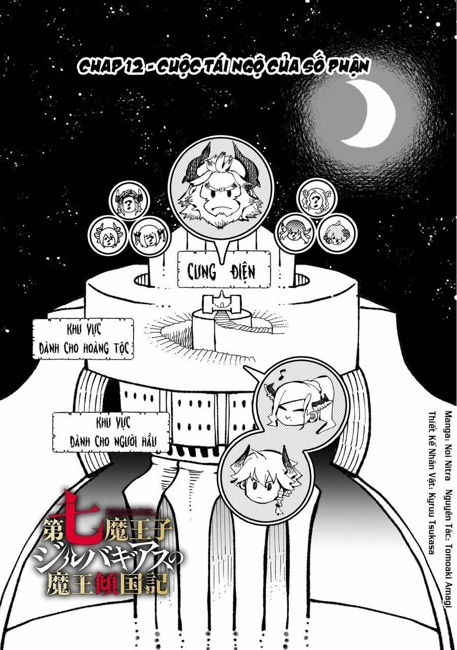 Thất Hoàng Tử Quỷ Jilbagias 12 trang 1