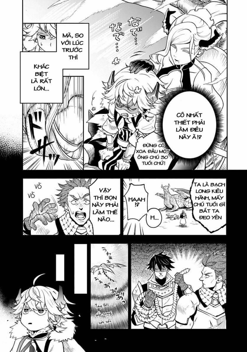 Thất Hoàng Tử Quỷ Jilbagias 5.5 trang 0