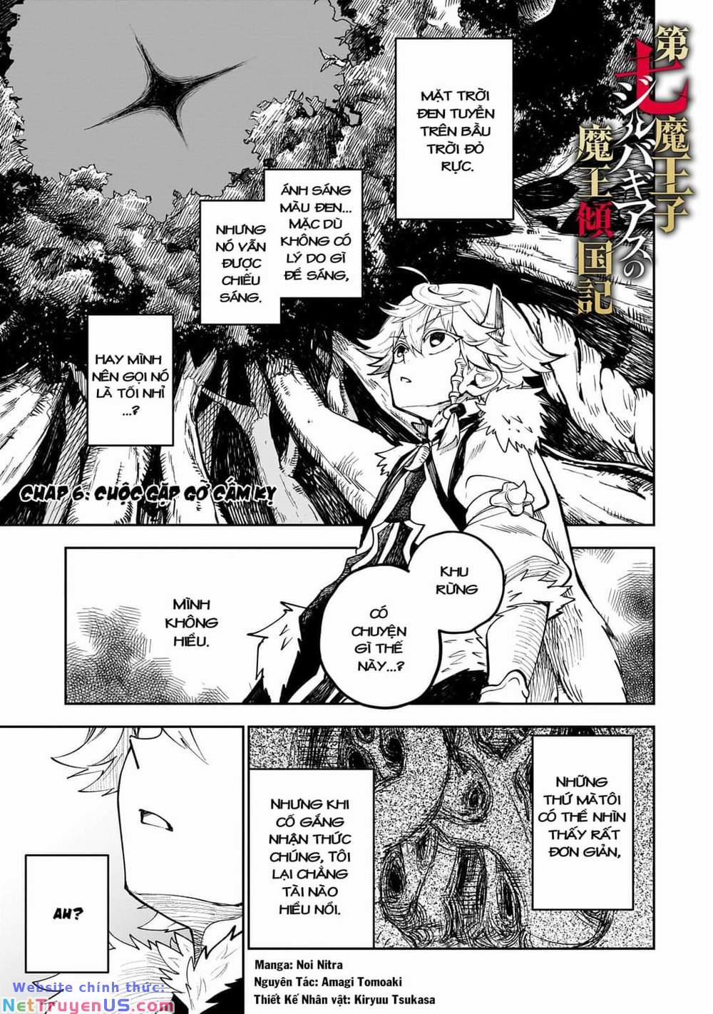 Thất Hoàng Tử Quỷ Jilbagias 6 trang 0