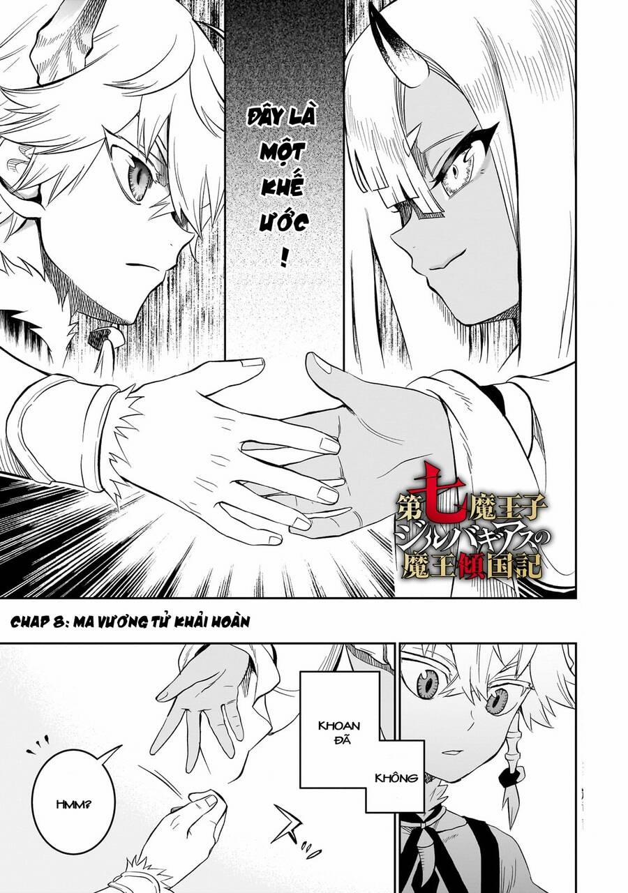 Thất Hoàng Tử Quỷ Jilbagias 8.1 trang 0