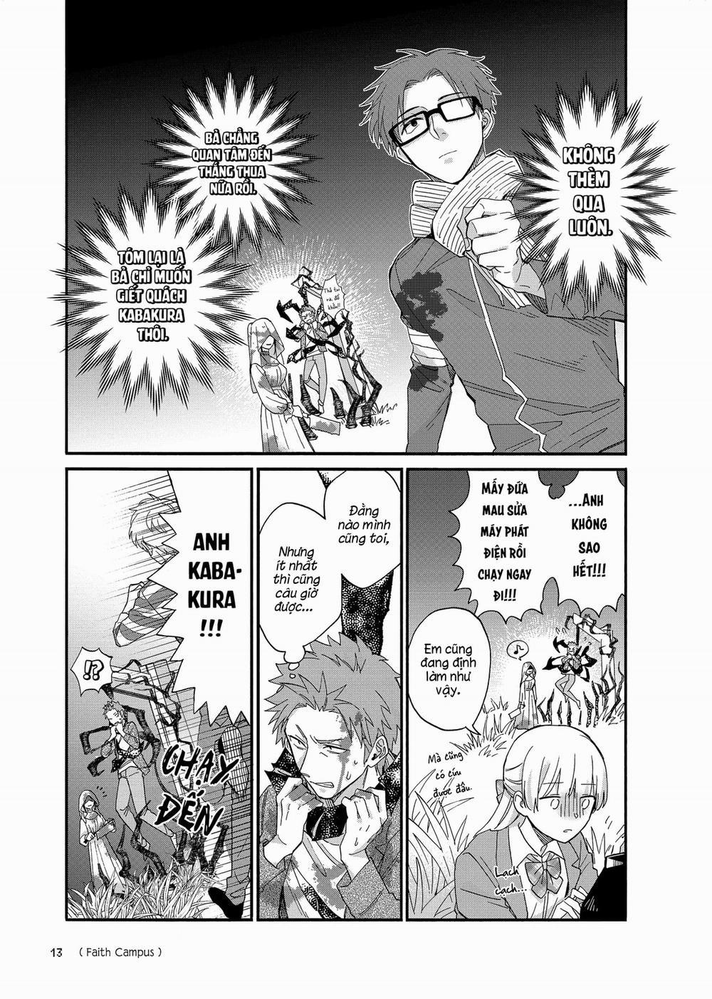 Thật Khó Để Yêu 1 Otaku 0 Vol 11 trang 4