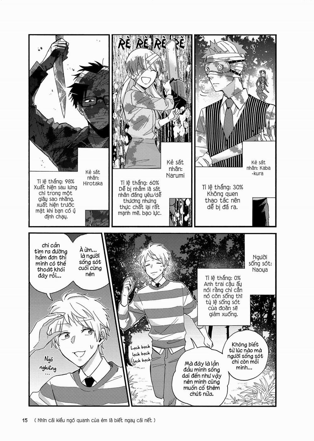 Thật Khó Để Yêu 1 Otaku 0 Vol 11 trang 6