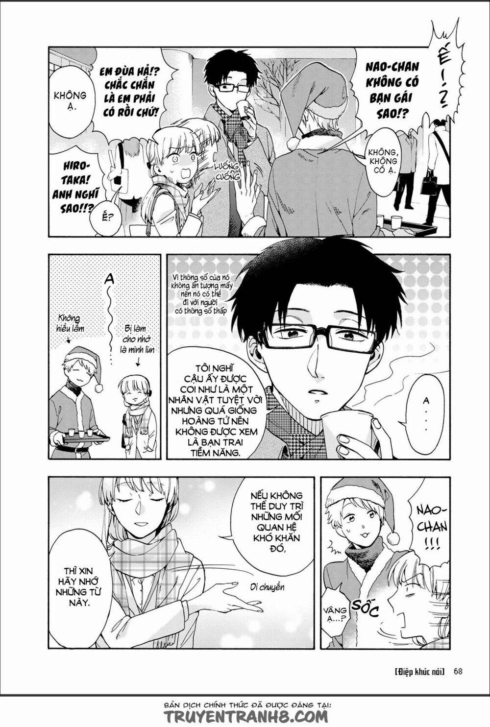 Thật Khó Để Yêu 1 Otaku 10 trang 5