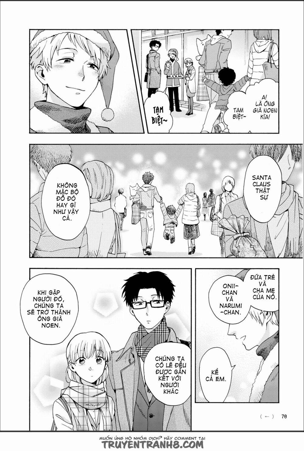 Thật Khó Để Yêu 1 Otaku 10 trang 7