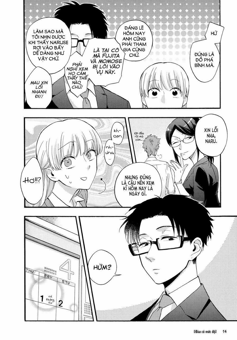 Thật Khó Để Yêu 1 Otaku 15 trang 5