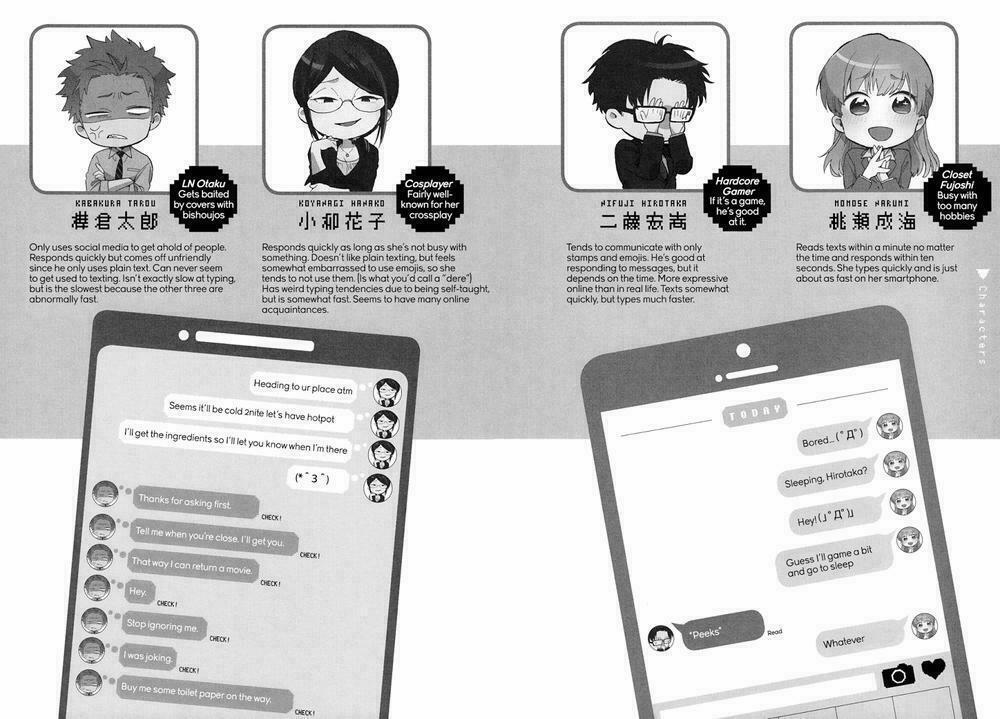 Thật Khó Để Yêu 1 Otaku 15 trang 8