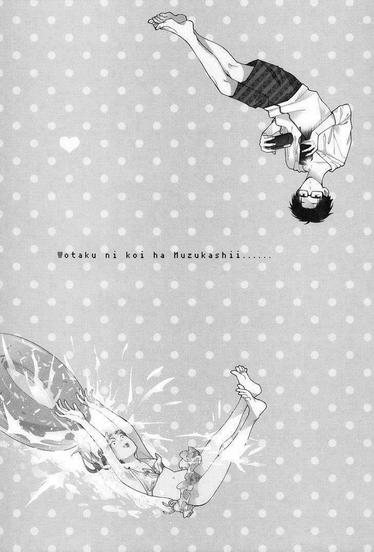 Thật Khó Để Yêu 1 Otaku 17.5 trang 1