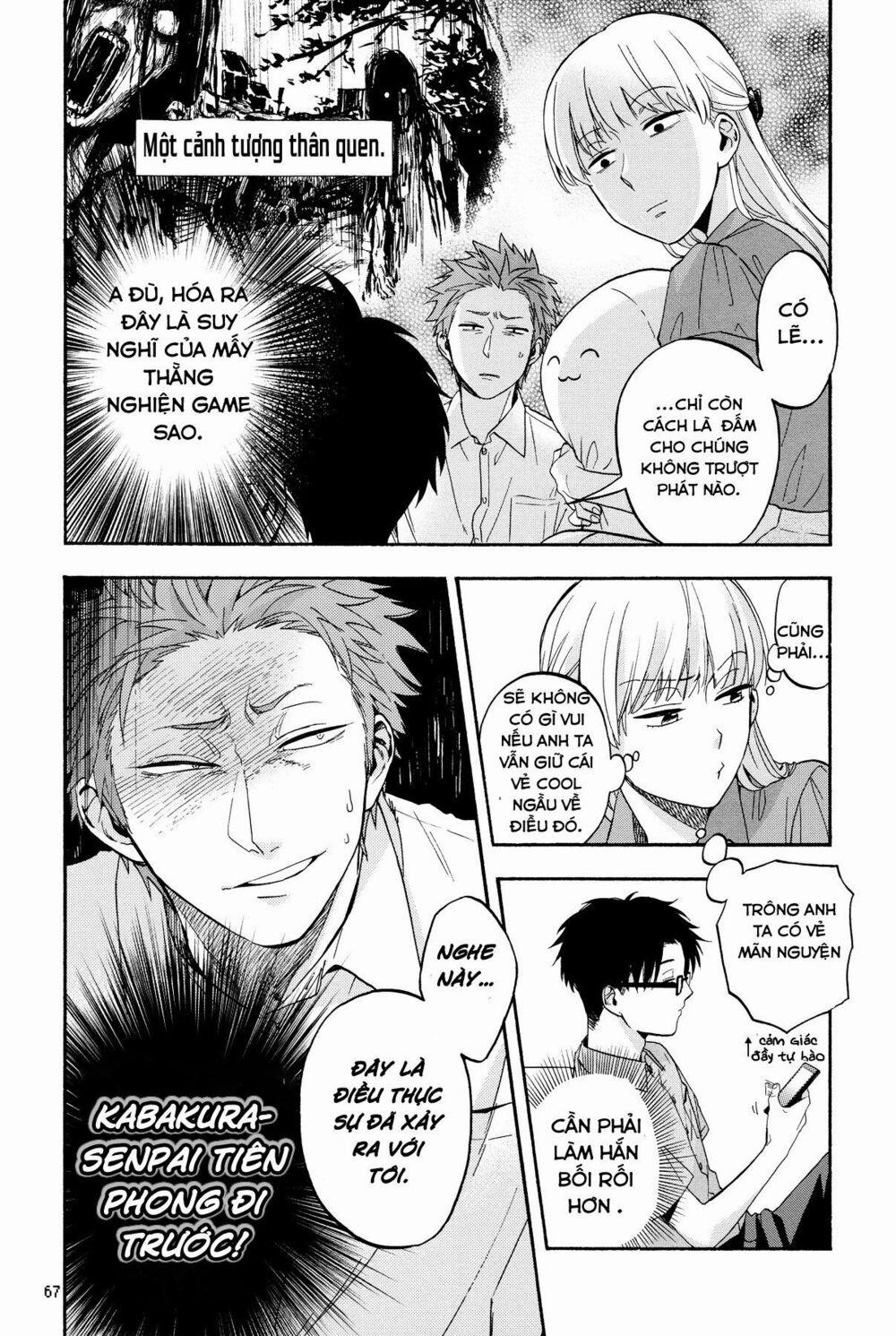 Thật Khó Để Yêu 1 Otaku 19 trang 5