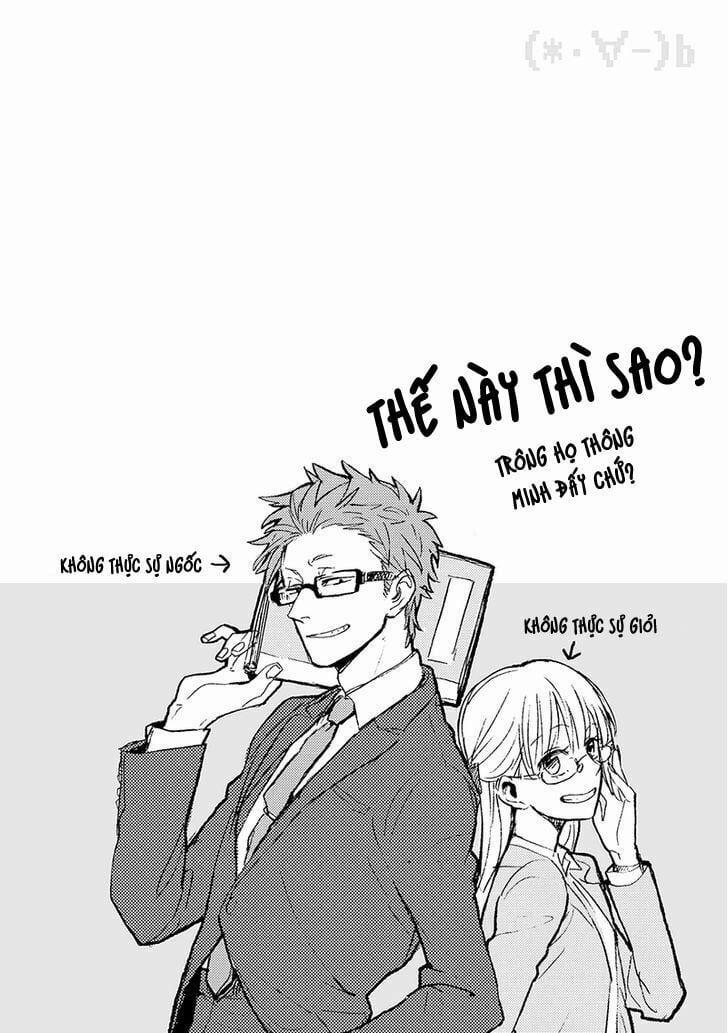 Thật Khó Để Yêu 1 Otaku 2.5 trang 0