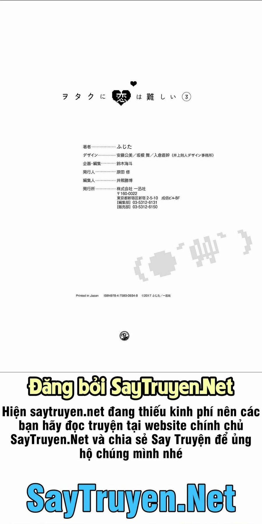 Thật Khó Để Yêu 1 Otaku 21.5 trang 22