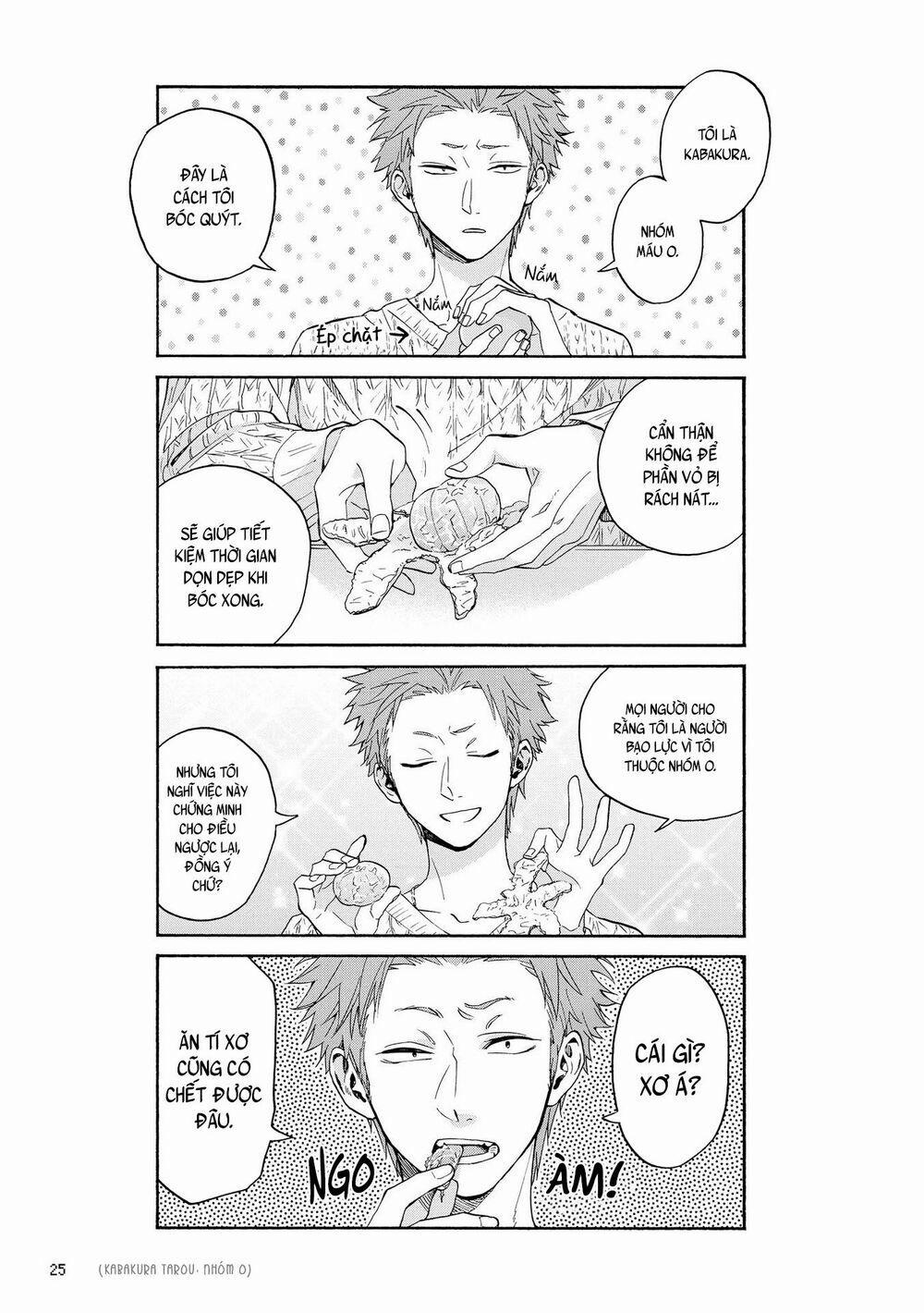 Thật Khó Để Yêu 1 Otaku 24 trang 3