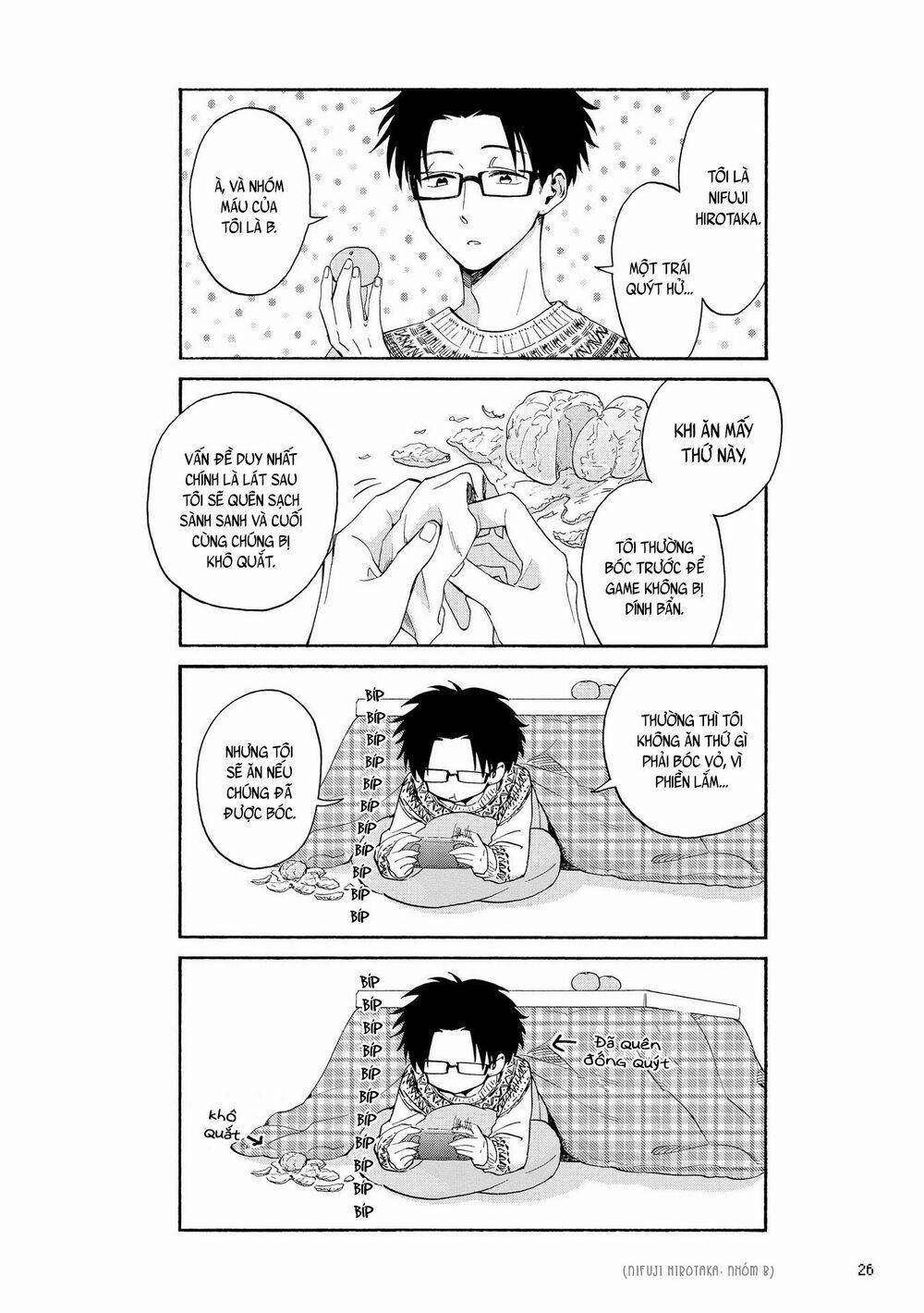 Thật Khó Để Yêu 1 Otaku 24 trang 4