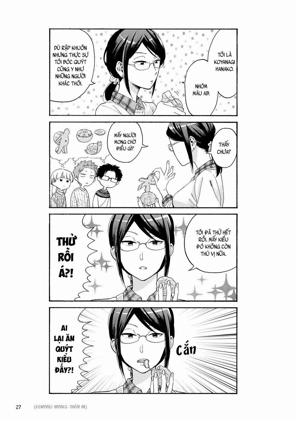 Thật Khó Để Yêu 1 Otaku 24 trang 5