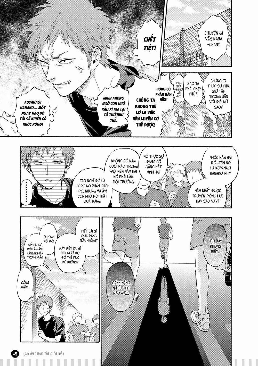 Thật Khó Để Yêu 1 Otaku 26 trang 5