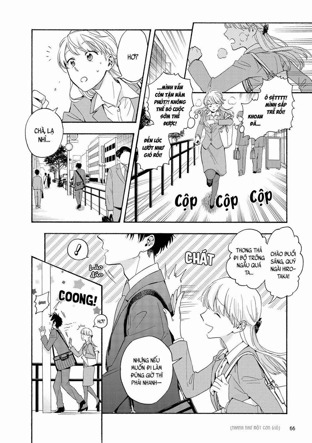 Thật Khó Để Yêu 1 Otaku 28 trang 3