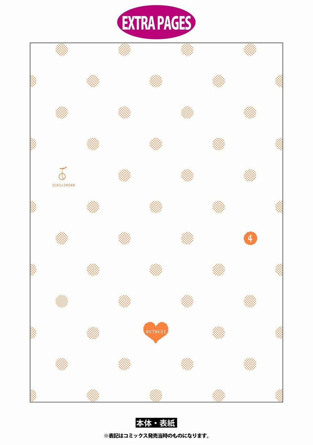 Thật Khó Để Yêu 1 Otaku 30.5 trang 16