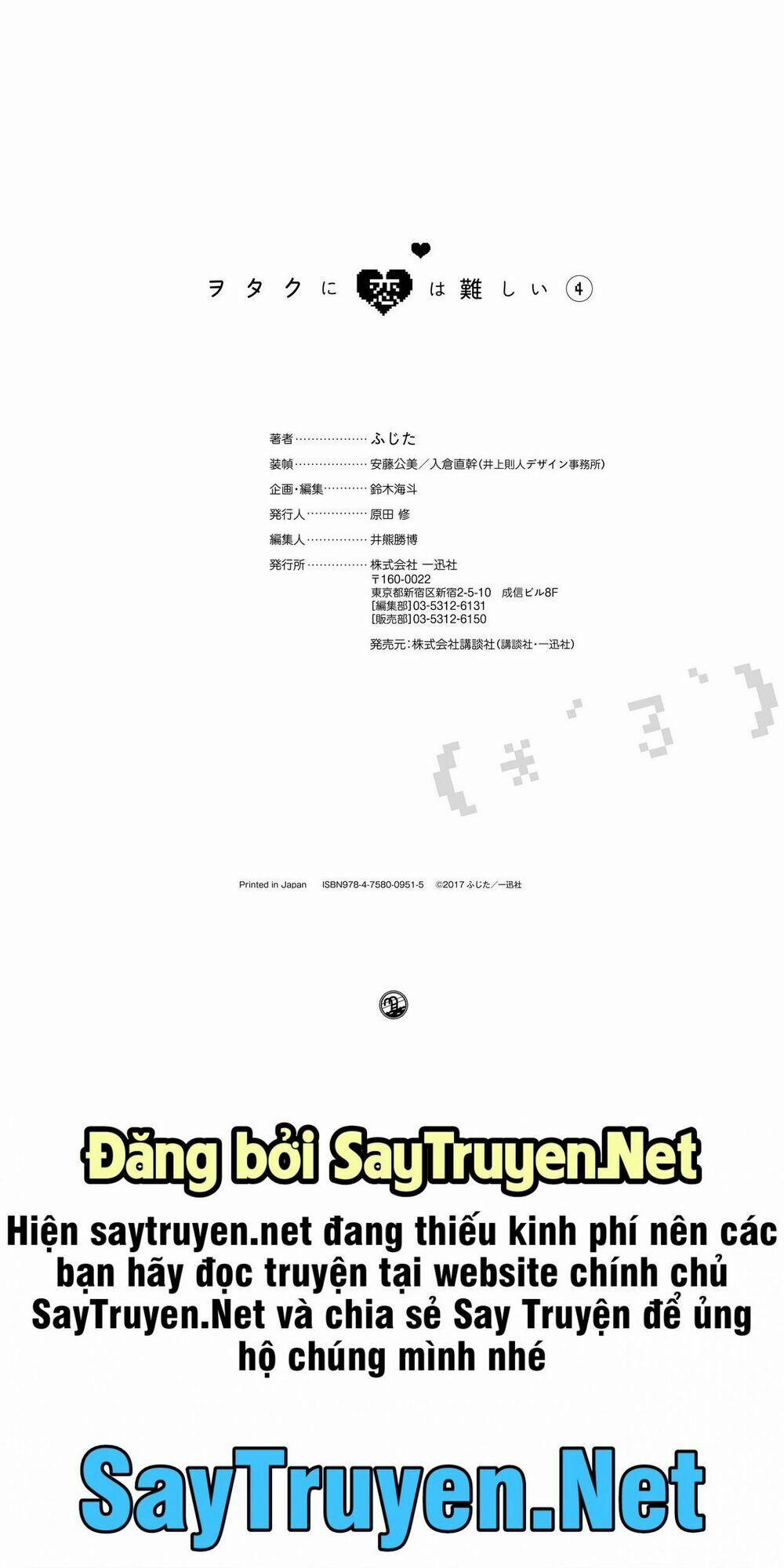 Thật Khó Để Yêu 1 Otaku 30.5 trang 20