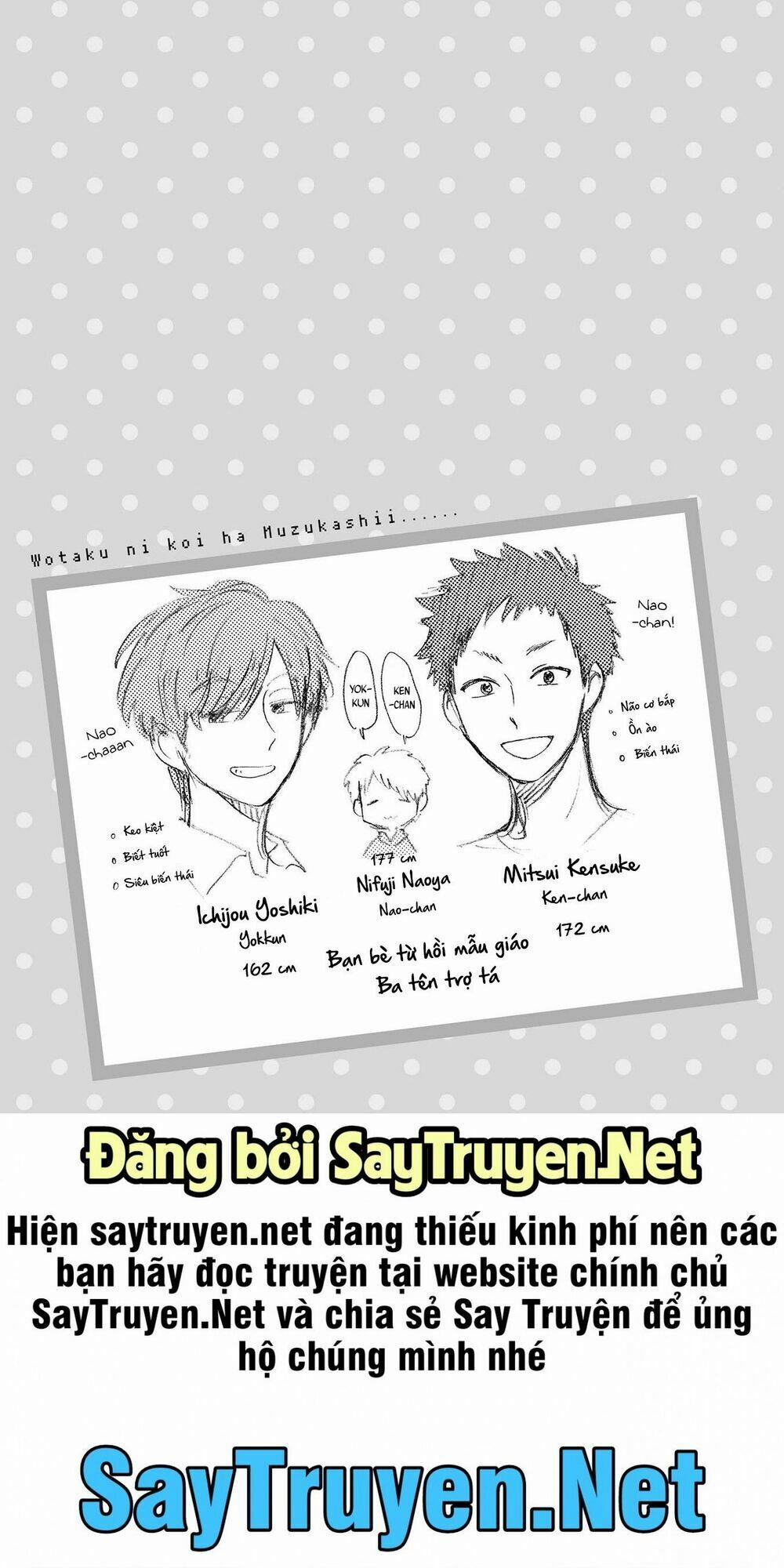 Thật Khó Để Yêu 1 Otaku 30 trang 16