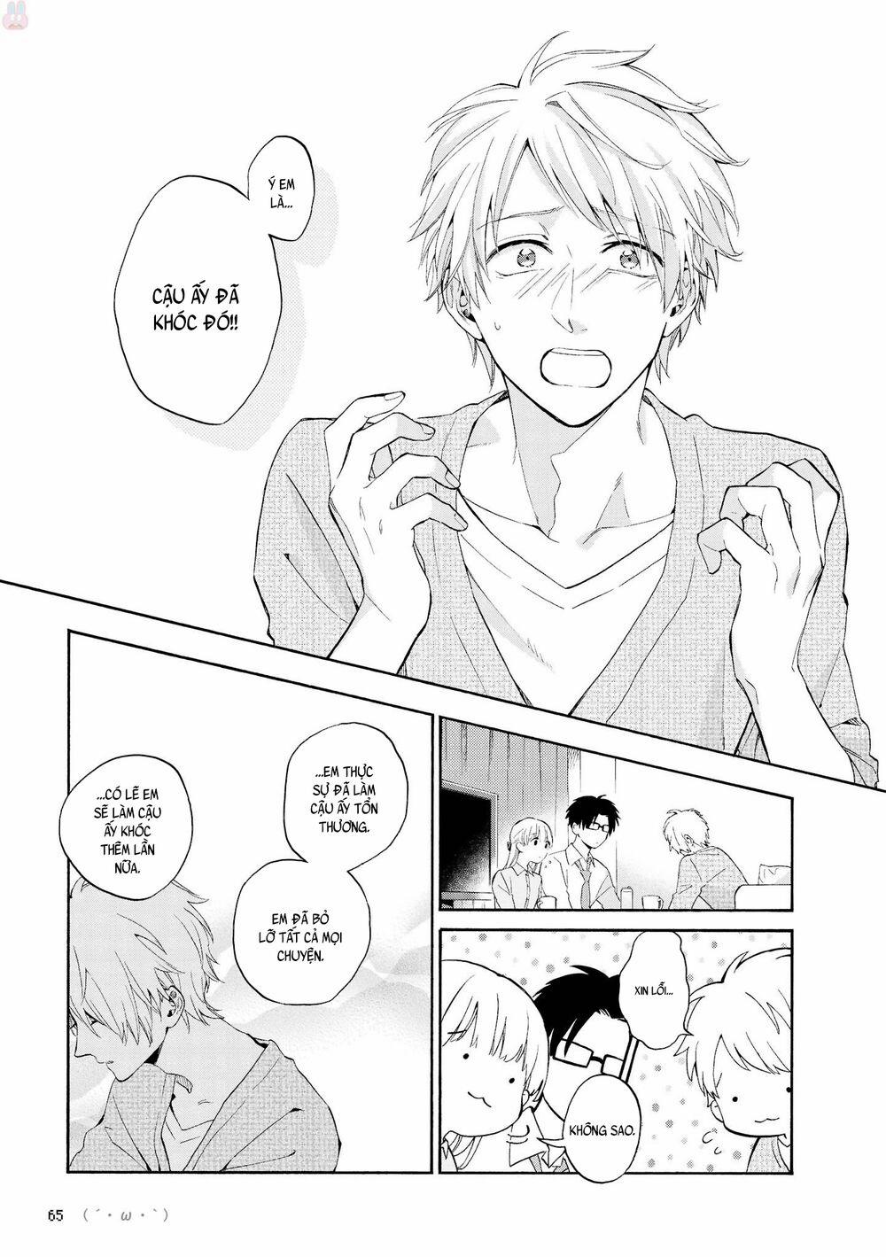 Thật Khó Để Yêu 1 Otaku 36 trang 7