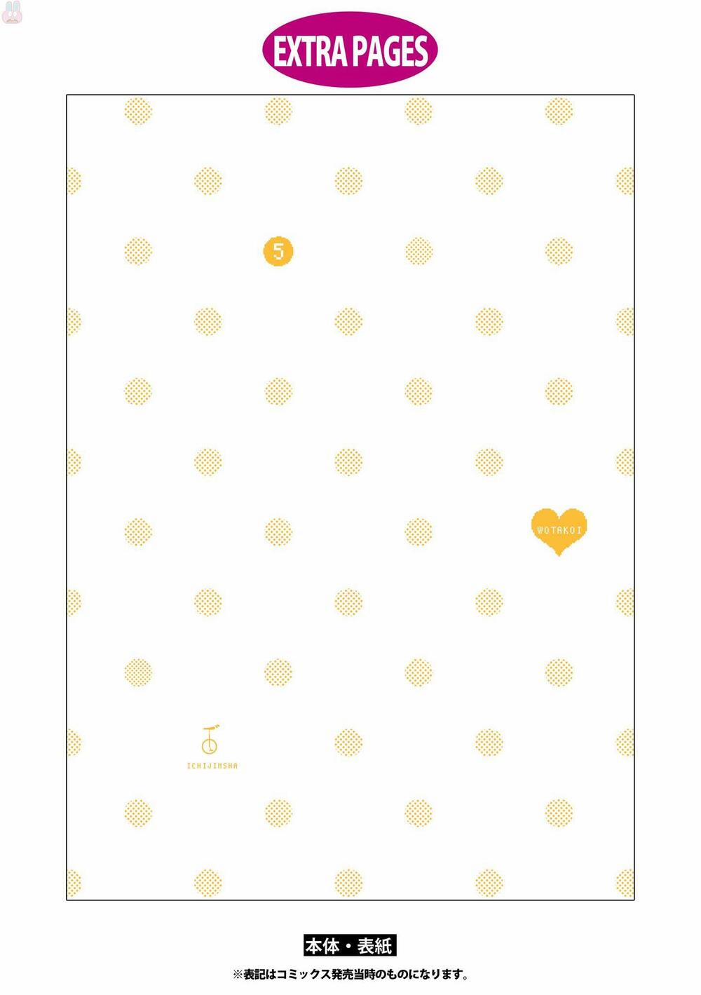 Thật Khó Để Yêu 1 Otaku 38.5 trang 19