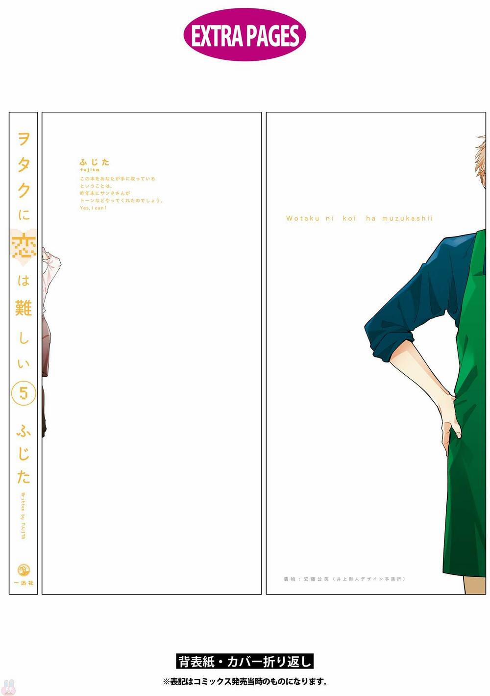 Thật Khó Để Yêu 1 Otaku 38.5 trang 21