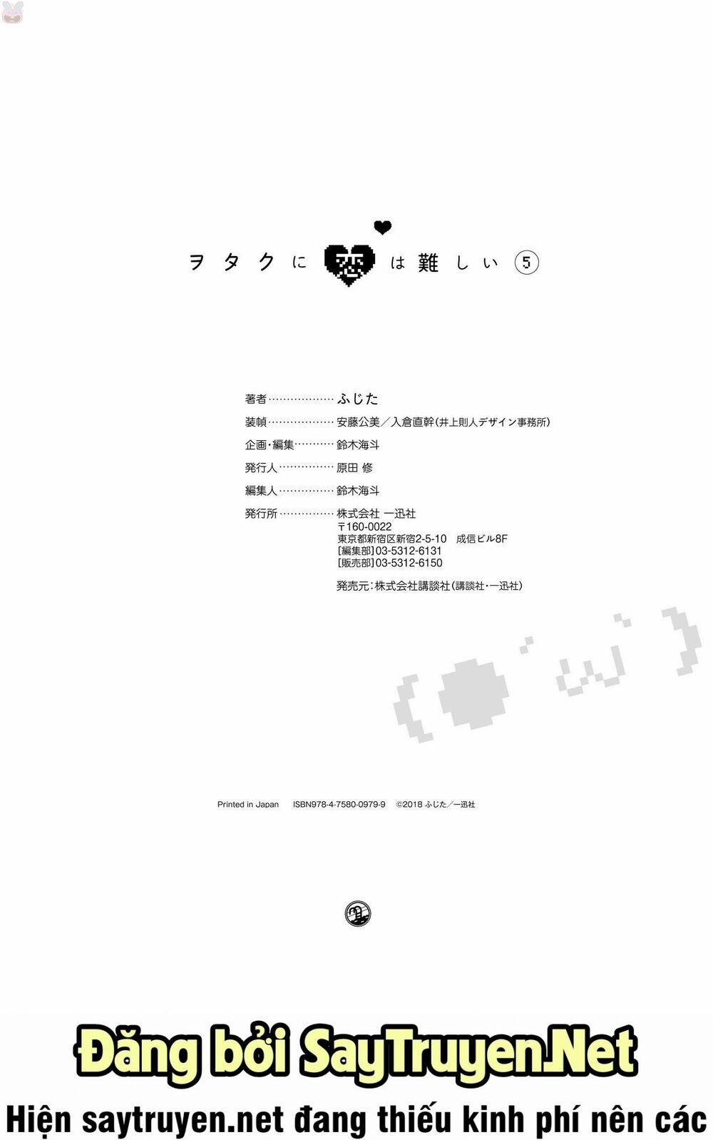 Thật Khó Để Yêu 1 Otaku 38.5 trang 23